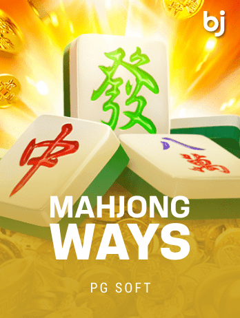 Mahjong Ways game thumbnail
